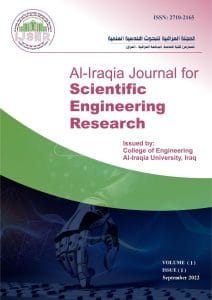 Issuance of New Issue of (Al- Iraqia Journal of Scientific Engineering Research)
