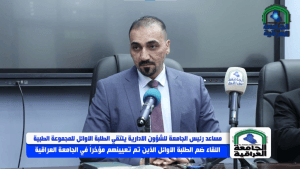 Superior Students of #Medical Colleges