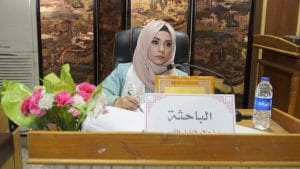 A master’s Thesis in: Islamic Sciences Discusses the Explanatory Preferences of (Balisani)