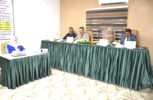 Master’s Thesis in College of Education on Difficulties of Teaching Arabic Grammar for the First Intermediate Class