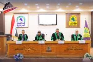 (Contract to Sell Property Under Construction – A Comparative Study)