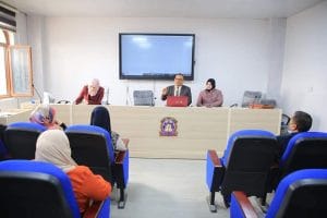 Department of Geography and Geographic Information Systems Holds A Scientific Symposium