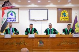 (Legal Regulation of Automatic Contracts)- A Comparative Study