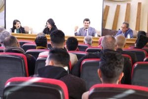 A Dialogue lecture Entitled “Experience and More”