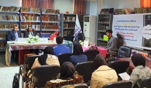 College of Islamic Sciences Conducts a Test for all Participants in (Bismill Quranic Competition)