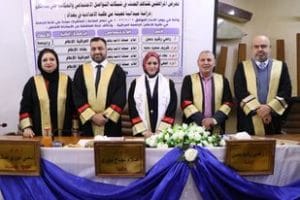 A Master’s Thesis on The Exposure of Adolescents to Scenes of Violence in Social Media and Its Impact on Their Behavior