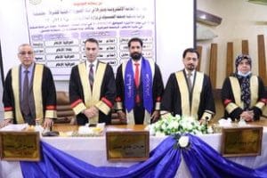 (Electronic Public Relations and its Role in Building Mental Image of Community Police) A New Thesis