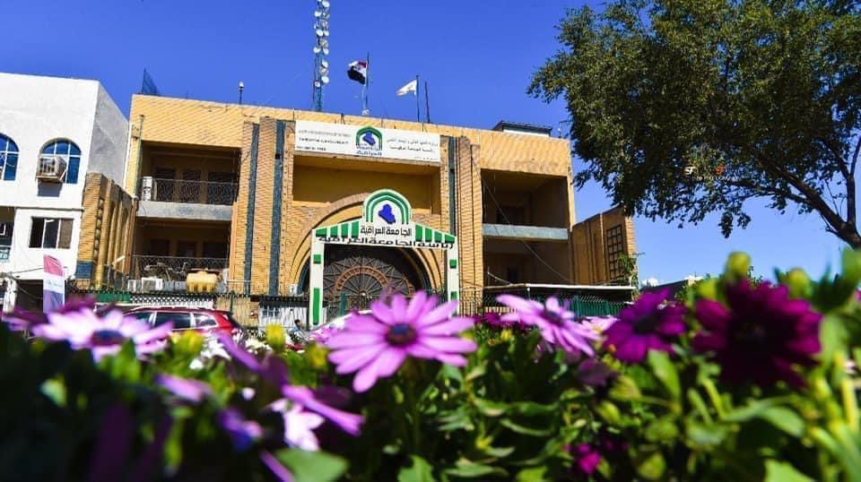 الاقسام الداخلية تستعد لاستقبال الطلبة في فترة الامتحانات