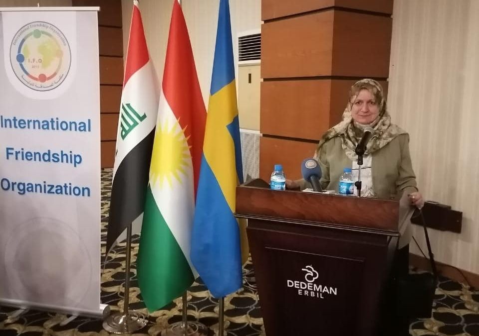 تدريسية في التربية للبنات تشارك في احتفالية الذكرى السنوية لتأسيس منظمة الصداقة