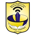 تدريسي في إعلام العراقية يحصل على كتاب شكر وتقدير من كلية الإعلام جامعة القاهرة