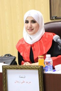 رسالة ماجستير في اداب العراقية تناقش عبد الرحمن علي الحجي حياته ومنظوره التاريخي