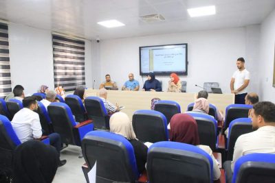 قسم الجغرافية في كلية الآداب يقيم جلسة سمنر