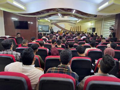 إعلام العراقية تنظم ندوة علمية حول المخـ_ـدرات ومخاطر انتشارها بين الشباب