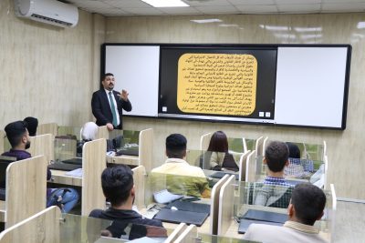 إعلام العراقية تنظم ورشة عمل حول واجب الوقت في الرد على الإرهاب