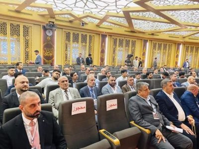 تدريسي في إعلام العراقية يشارك في مؤتمر علمي حول الحقول المعرفية لمجابهة الإعلام غير الموضوعي وتحدياتها