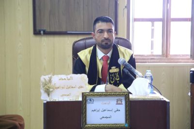 رسالة ماجستير في الآداب العراقية تناقش الشاهد الشعري – دراسة تأصيلية تحليلية – فرائد القلائد للعيني 