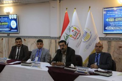تدريسي في آداب العراقية يشارك بالمؤتمر العالمي الثالث لاحياء تراث علماء كربلاء 