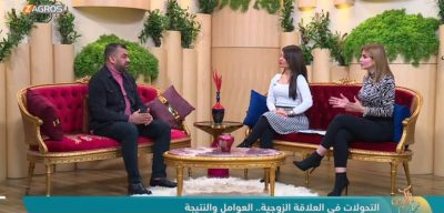 تدريسي في إعلام العراقية في ضيافة قناة زاكروس الفضائية