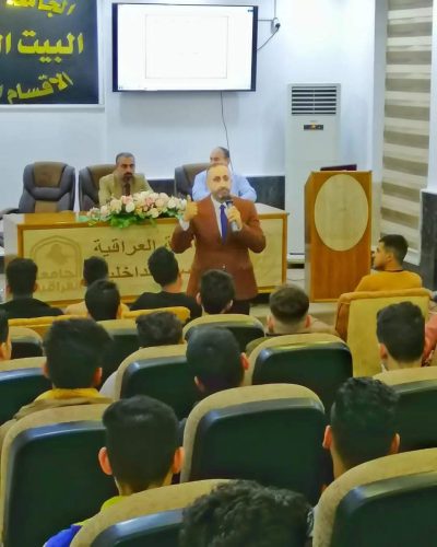تدريسيان يقومان بورشة عمل تحت عنوان ( الاندماج الاجتماعي بين طلبة الأقسام الداخلية) 