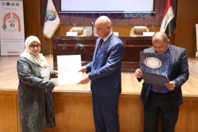 تدريسية في إعلام العراقية تشارك ببحث علمي في المؤتمر العلمي الدولي الرابع لإعلام بغداد