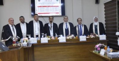 رئيس فرع علم الامراض في كلية الطب بالجامعة العراقية رئيساً في لجنة مناقشة بكلية الطب بجامعة النهرين