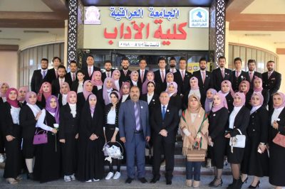 كلية الآداب ممثلة بقسم اللغة العربية تقيم الاحتفال السنوي باليوم العالمي للغة العربية يوم الضاد