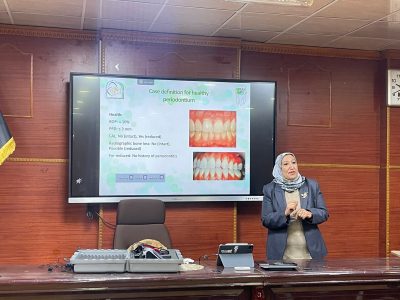 كلية طب الاسنان تنظم ورشة عن جراحة اللثة وامراضها