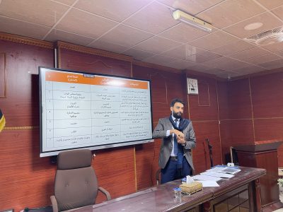 ورشة عمل عن الاخطاء اللغوية الشائعة في المخاطبات الرسمية