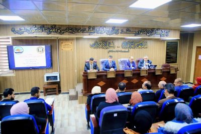 قسم التاريخ في آداب العراقية يقيم ندوة بعنوان الجيش العراقي عنوانا للوحدة الوطنية