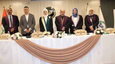 توافق التنظيم المهني والتعليم المحاسبي وانعكاساته في فاعلية النظام الاقتصادي )