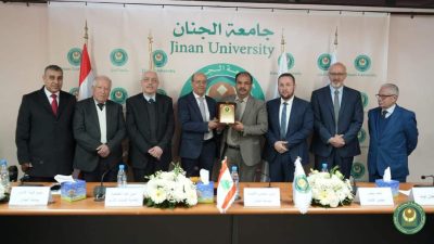 عميد آداب العراقية في مؤتمر كليات الآداب العربية جامعة الجنان / لبنان