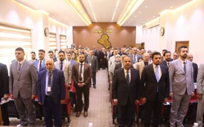  كلية الآداب تقيم المؤتمر الجغرافي الرابع الموسوم :التكامل بين العلوم الجغرافية والذكاء الاصطناعي من أجل بيئة مستدامة 15-16 نيسان 2026 