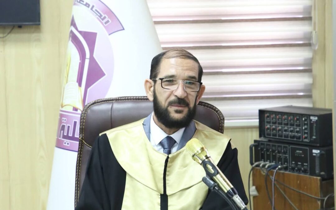 أطروحة دكتوراه في آداب العراقية تناقش المقاصد القرآنية في العقوبات الإلهية وأثرها في صلاح الفرد والمجتمع