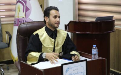 رسالة ماجستير في آداب العراقية تناقش الإقليم الوظيفي التجاري في ناحية النصر والسلام في قضاء أبي غريب    