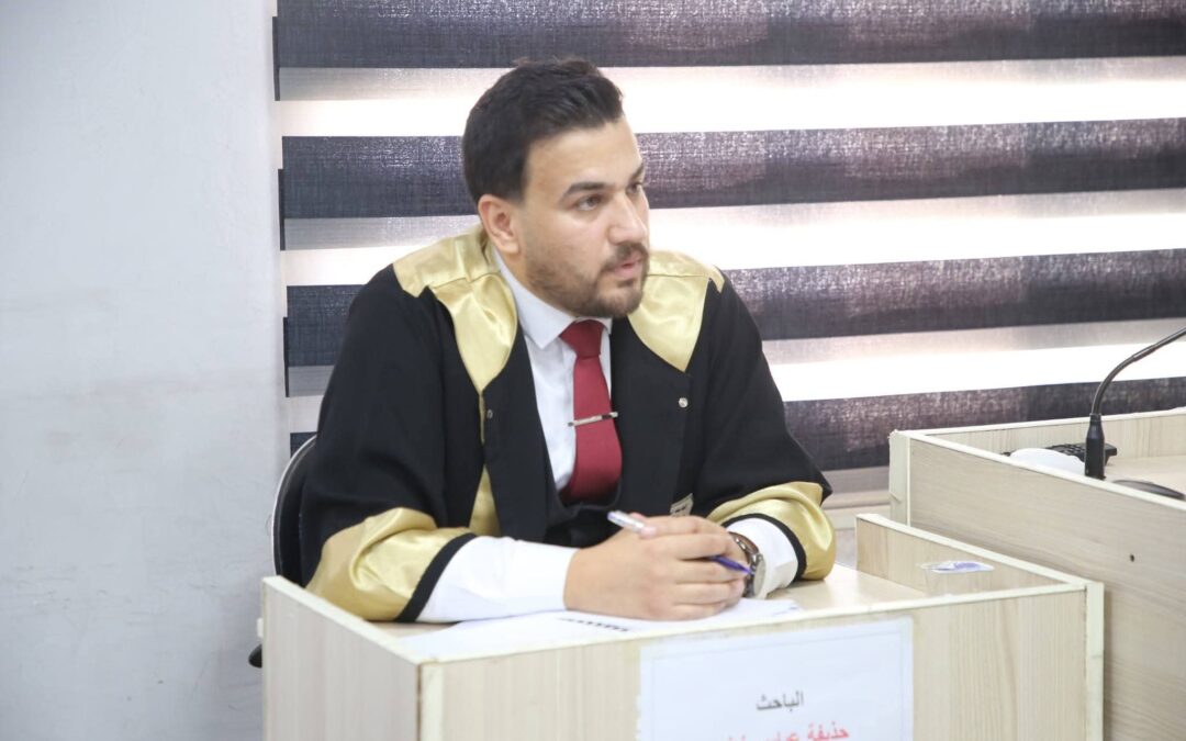 رﺳﺎﻟﺔ ﻣﺎﺟﺴﺘﯿﺮ ﻓﻲ ﻛﻠﯿﺔ اﻵداب ﺑﺎﻟﺠﺎﻣﻌﺔ اﻟﻌﺮاﻗﯿﺔ ﺗﻨﺎﻗﺶ  ﺣﺴﯿﻦ ﻓﺨﺮي اﻟﺨﺎﻟﺪي ودوره اﻟﺴﯿﺎﺳﻲ وﻧﺸﺎطه اﻟﻔﻜﺮي 1894 – 1962