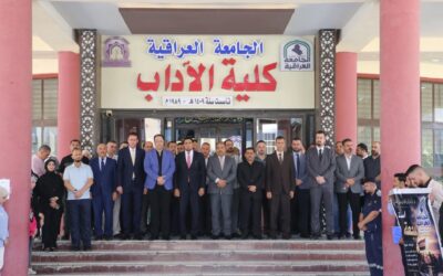 كلية الآداب تقيم وقفة استذكارية لشهداء سبايكر…