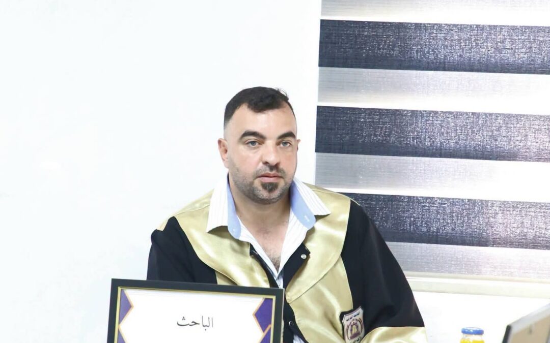 بحث دبلوم عالي يناقش التحليل المكاني لتوزيع شبكة كهرباء منطقة حي الجامعة بأستخدام نظم المعلومات الجغرافية