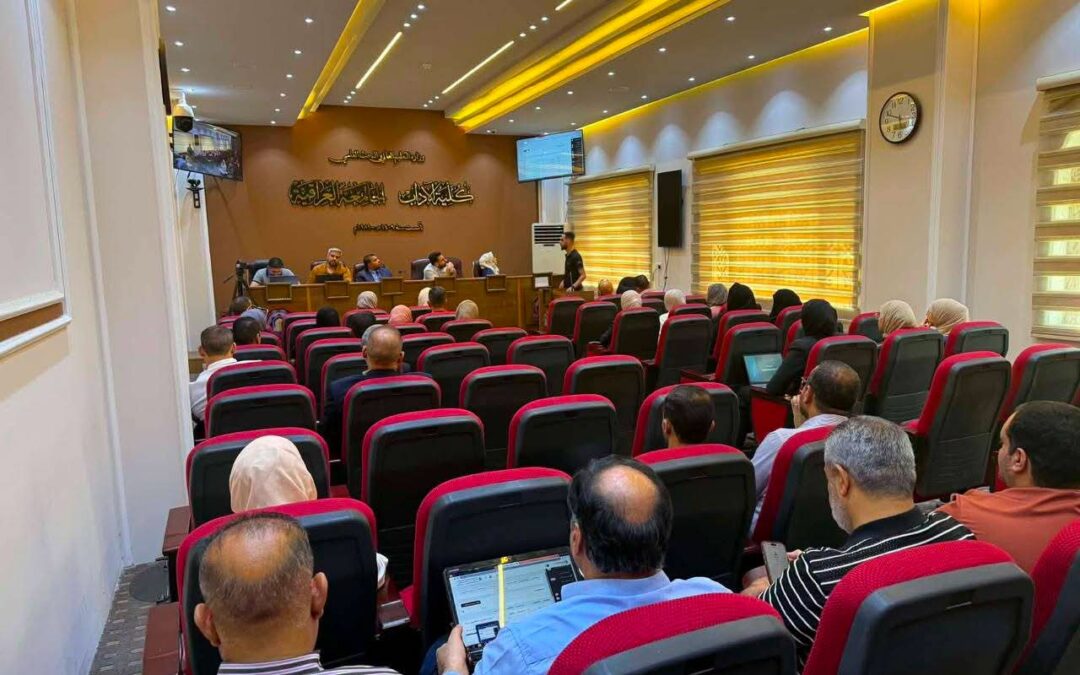 كلية الآداب تقيم دورة تدريبية حول نظام معلومات الطالب (SIS) ونظام اللجان الامتحانية بالتعاون مع مركز الحاسبة الإلكترونية