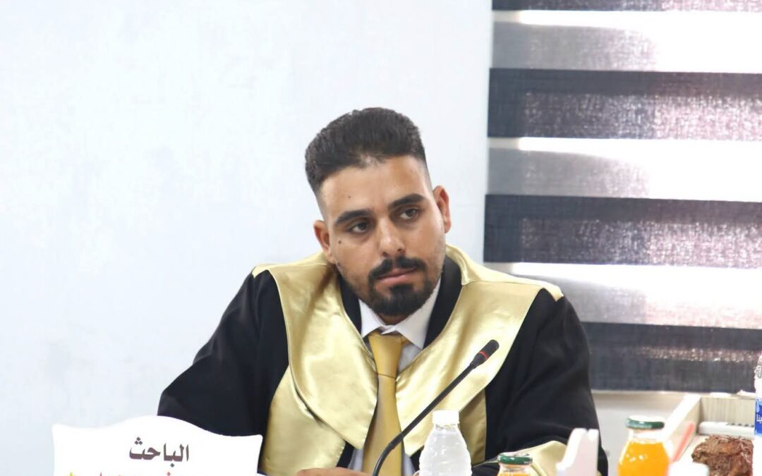 رسالة ماجستير في آداب العراقية تناقش ( التناص في شعر الاعمى التطيلي ت٥٢٥هـ )