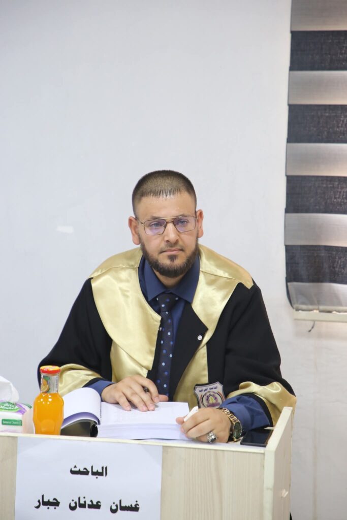 arts.aliraqia.edu.iq