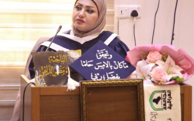 اطروحة دكتوراه في آداب العراقية تناقش المحتملات التفسيرية عند ملا جيون الحنفي (ت: 1130هـ) في كتابه التفسيرات الأحمدية   