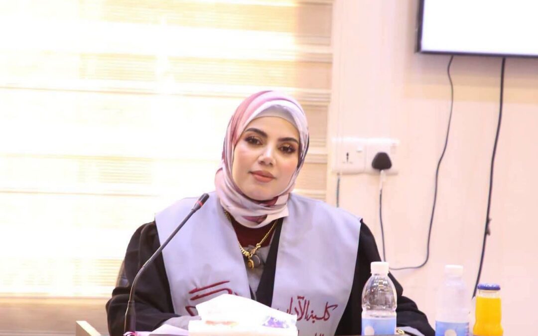 أطروحة دكتوراه في آداب العراقية تناقش تجليات الفرح والحزن في المنجز السردي لنجمان ياسين 