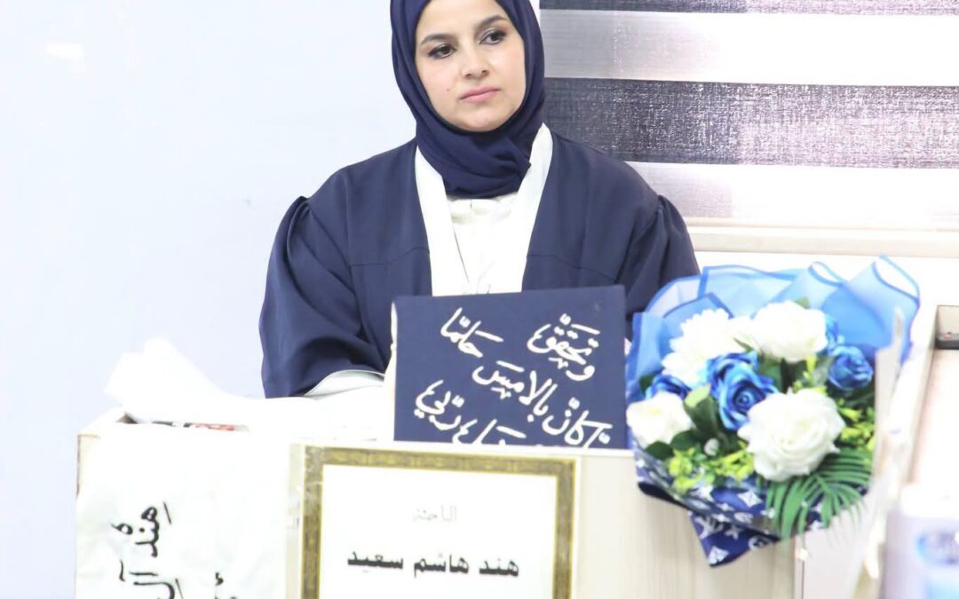 رسالة ماجستير في آداب العراقية تناقش منهج محمود حمدي زقزوق (ت٢٠٢٠ ) في الدفاع عن القرآن الكريم في كتابه الاستشراق والخلفية الفكرية للصراع الحضاري