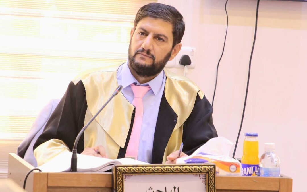 اطروحة دكتوراه في آداب العراقية تناقش بلاغةُ الخِطابِ الشِّعريّ عِندَ مُحَمَّد الشَّرْقاويّ، ونَوال مهني