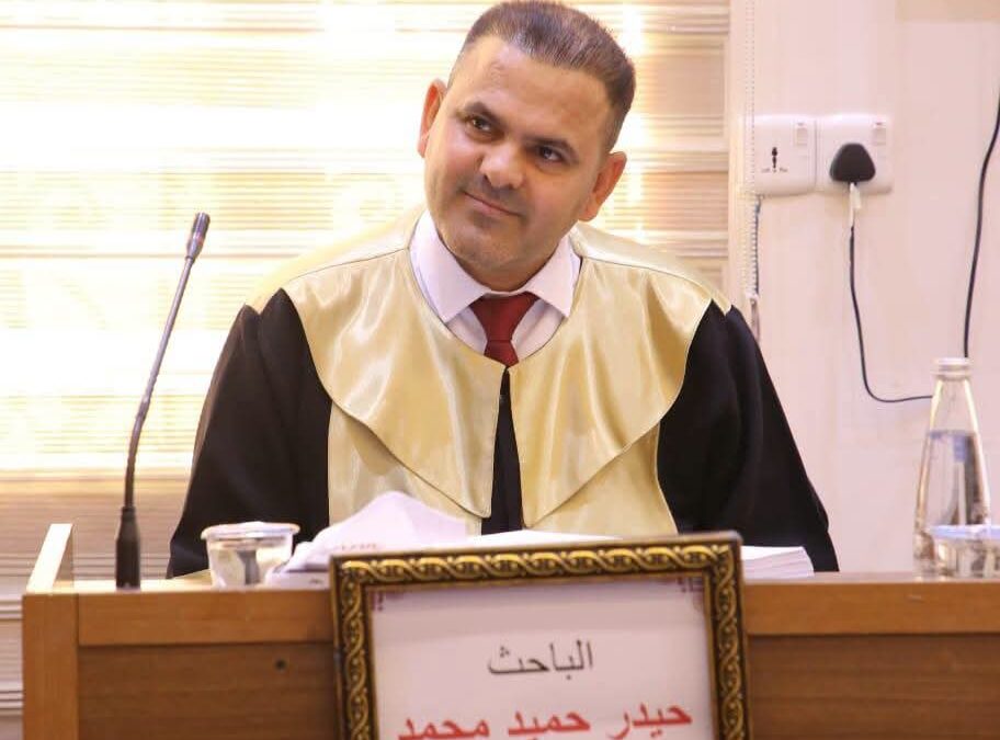 أطروحة دكتوراه في آداب العراقية تناقش الأنساق الثقافية في كتاب لمح السحر لابن ليّون الأندلسي