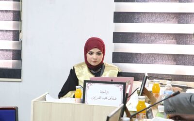 رسالة ماجستير في آداب العراقية تناقش تقييم الغطاء الأرضي لناحية الخيرات قضاء الكرمة-محافظة الانبار باستخدام التقانات الجغرافية الحديثة