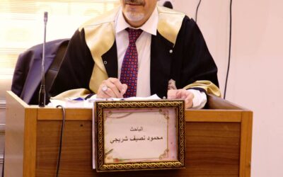 أطروحة دكتوراه في آداب العراقية تناقش تحليل الخرائط  الجيومورفولوجية وأثرها على العمليات العسكرية (صلاح الدين  حالة تطبيقية)