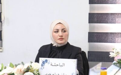 رسالة ماجستير في آداب العراقية تناقش الترجيحات التفسيرية عند الكفعمي في تفسيره قراضة النظير وخلاصة التفسير 