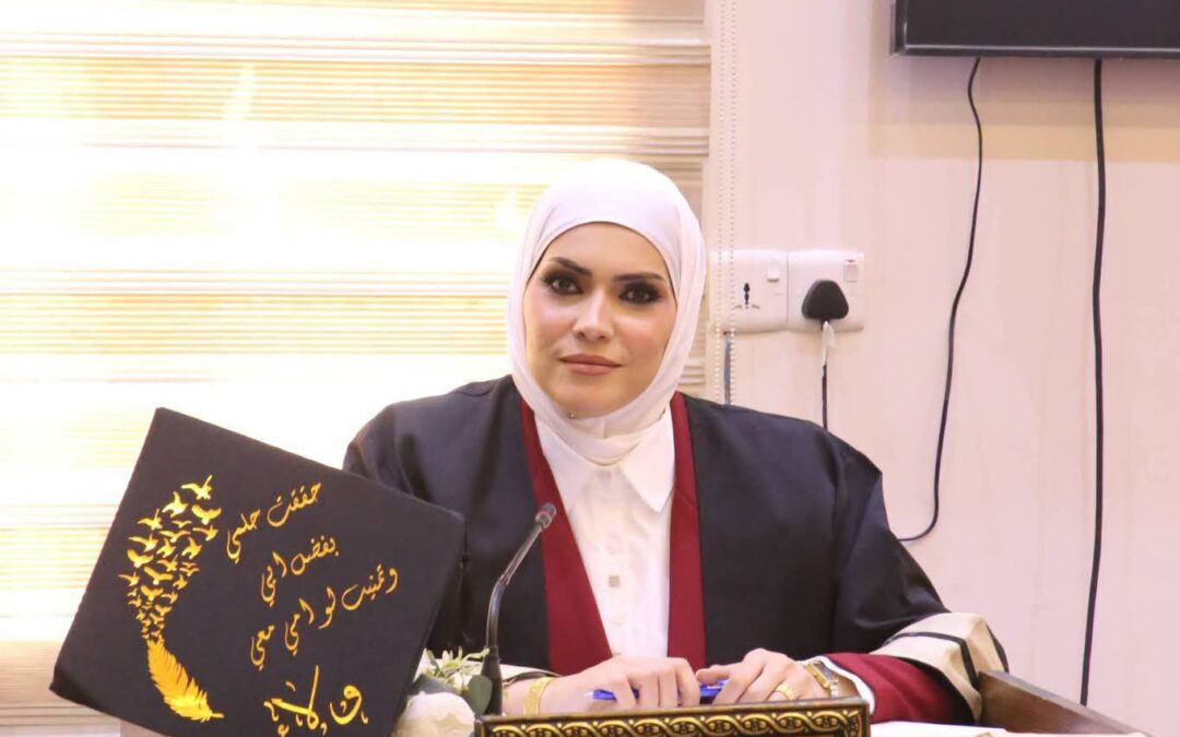رسالة ماجستير في آداب العراقية تناقش اراء ركن الدين الجرجاني ( ق ٨هـ) النحوية في كتابه المباحث العربية في شرح الكافية الحاجبية 