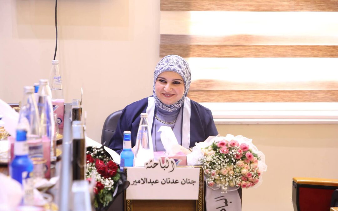 رسالة ماجستير في آداب العراقية تناقش( منهج ابن عاشور في تعزيز المناعة الفكريه في تفسيره التحرير والتنوير   